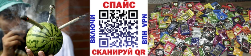 Бутират 1.4BDO  Торжок 