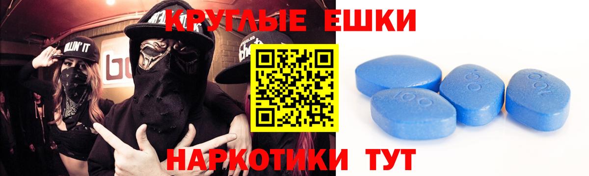 ЭКСТАЗИ бентли Торжок