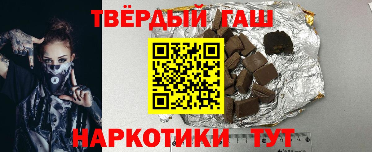 НБОМе Торжок