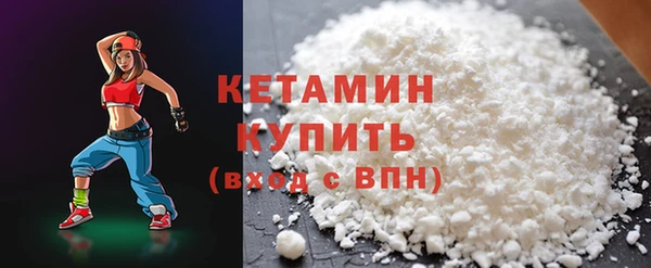 крисы Нефтегорск
