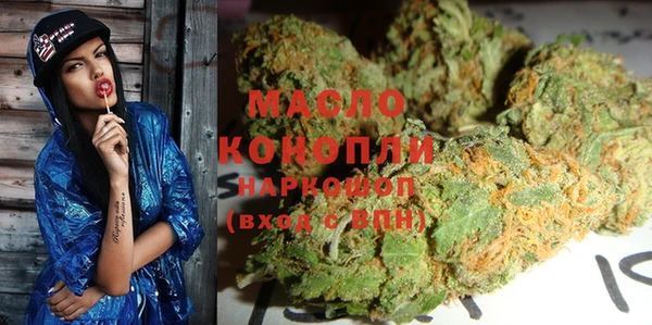 мдма Новодвинск