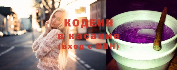 мдма Новодвинск
