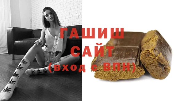 прущие крисы Новокубанск