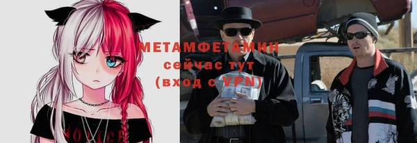 мдма Новодвинск