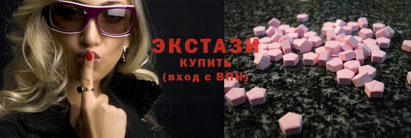 прущие крисы Новокубанск