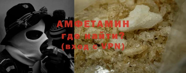 мдма Новодвинск