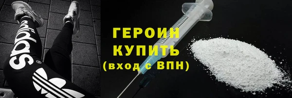 мдма Новодвинск