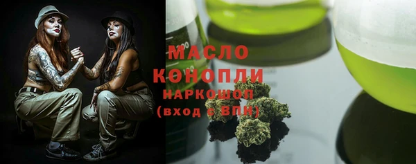 мдма Новодвинск