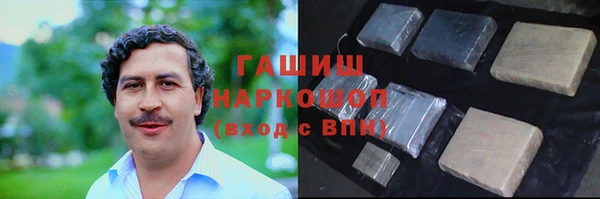 гашиш Тайга