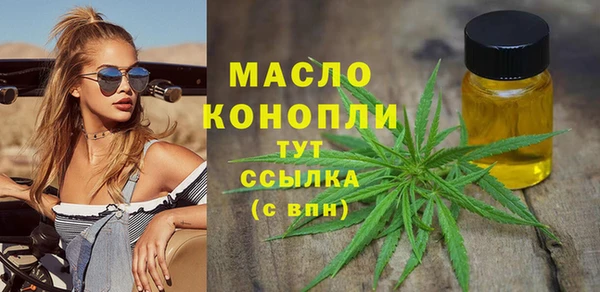 мдма Новодвинск