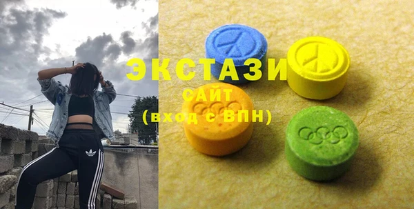 прущие крисы Новокубанск