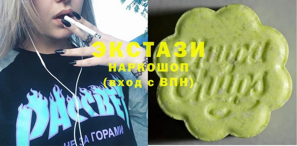 дмт Нефтекумск