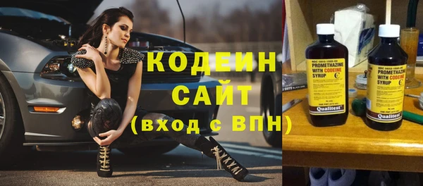 мдма Сясьстрой