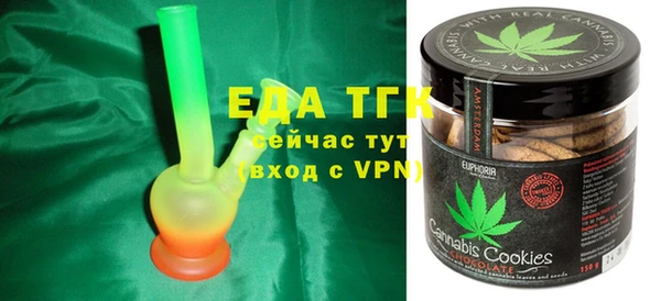 дживик Нея