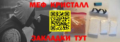 бошки Гай