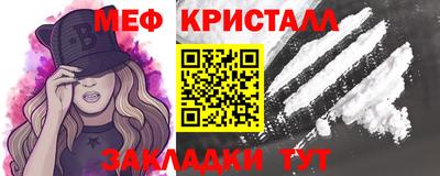 крисы Гагарин