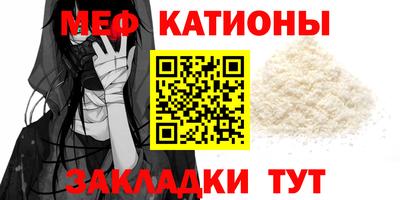 крисы Гагарин