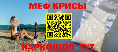 бошки Гай