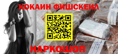 кокс Гатчина