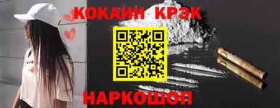 крисы Гагарин