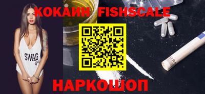 крисы Гагарин