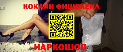 кокс Гатчина