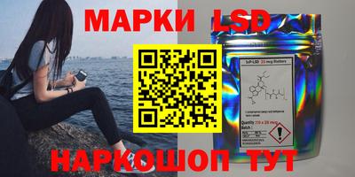 бошки Гай