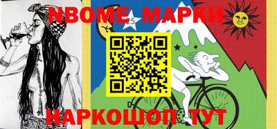 кокс Гатчина