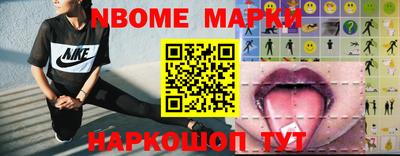 крисы Гагарин