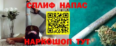 бошки Гай