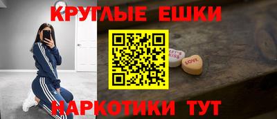 крисы Гагарин