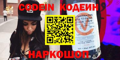 кокс Гатчина