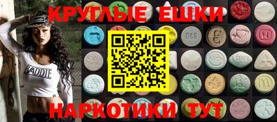 кокс Гатчина