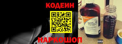 кокс Гатчина