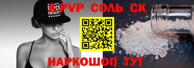 бошки Гай