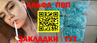 кокс Гатчина