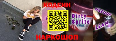 кокс Гатчина