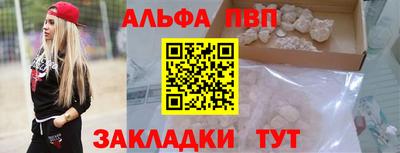 крисы Гагарин