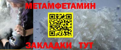 крисы Гагарин