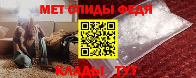 кокс Гатчина