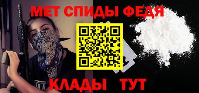 бошки Гай