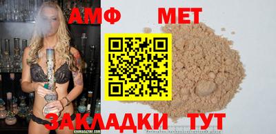 бошки Гай