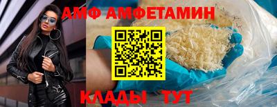 кокс Гатчина