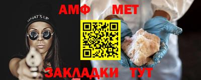 кокс Гатчина