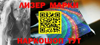крисы Гагарин