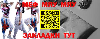 бошки Гай