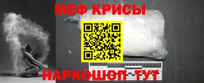 бошки Гай