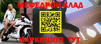 бошки Гай