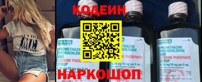 бошки Гай