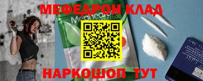 крисы Гагарин